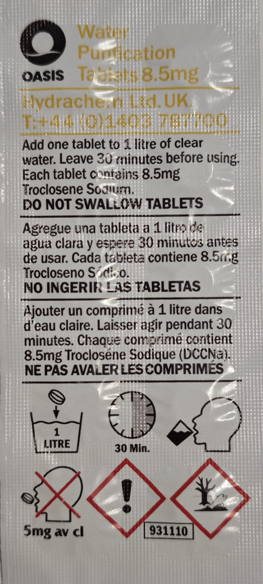 Таблетки для дезінфекції води Oasis 1л (8,5 mg NaDCC - 10 таблеток / 10 літрів)